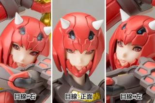 Vermilion Guardian Shiki 1/12 Scale Model Kit