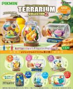 Pikmin Terrarium Collection 2