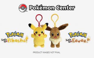 Pikachu Plush Keychain (exclusive)