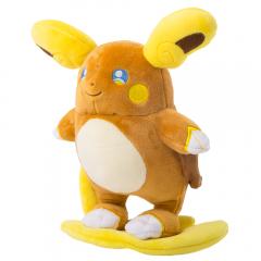 Alolan Raichu 7" Plush