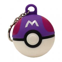 Masterball 3D Keychain