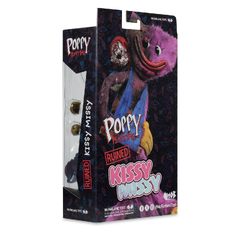 Kissy Missy 7" Figure (ruined)