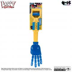 Poppy Playtime Grabpack (blue)