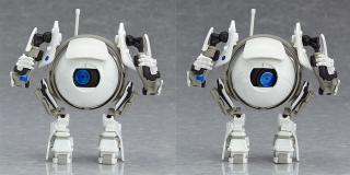 Nendoroid Atlas
