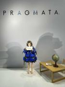 Diana Life-sized Statue