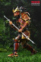 Samurai Predator 7" Figure