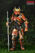 Samurai Predator 7" Figure