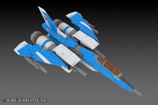 MK-II 1/100 Scale Model Kit (Player 2 color ver)