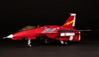 FT-00004A Azuma 1/100 Scale Model Kit