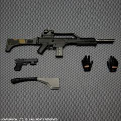 Lupo 9.21" Figure