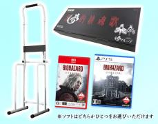 Dream Hanging Health Device