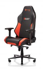 Omega Rust Chair