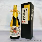Sakuna Sake
