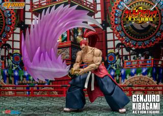 Genjuro Kibagami 1:12 Scale Figure