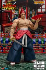 Genjuro Kibagami 1:12 Scale Figure