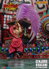 Genjuro Kibagami 1:12 Scale Figure