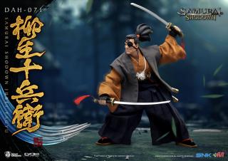 Jubei Yagyu 8" Figure