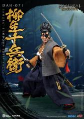Jubei Yagyu 8" Figure