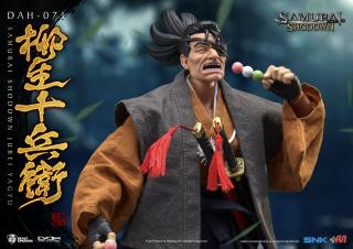 Jubei Yagyu 8" Figure