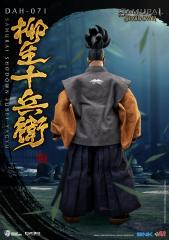 Jubei Yagyu 8" Figure