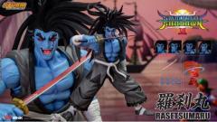 Rasetsumaru 1:12 Scale Figure (grey / exclusive)