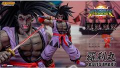Rasetsumaru 1:12 Scale Figure (purple / exclusive)