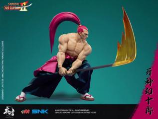 Genjuro Kibagami 1/6 Scale Figure