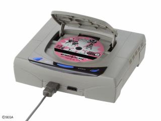 Best Hit Chronicle Sega Saturn Model Kit