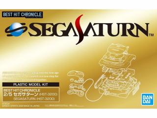 Best Hit Chronicle Sega Saturn Model Kit