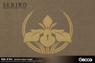 Genichiro Ashina Tenugui / Hand Towel