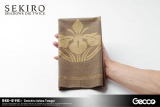 Genichiro Ashina Tenugui / Hand Towel