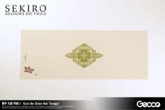 Kuro the Divine Heir Tenugui / Hand Towel