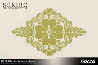 Kuro the Divine Heir Tenugui / Hand Towel