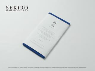 Kusabimaru Tenugui / Hand Towel
