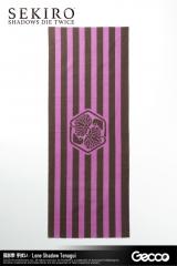 Lone Shadow Tenugui / Hand Towel