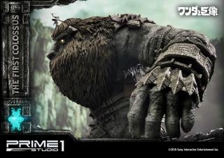 First Colossus 18" Statue (exclusive)