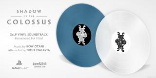 Shadow of the Colossus 2xLP Vinyl Soundtrack