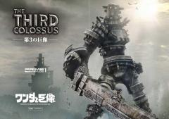 Third Colossus 22" Statue (exclusive)
