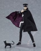 figma Raidou Kuzunoha