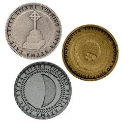 Room 105 Puzzle Coins