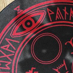 Halo of the Sun Rug