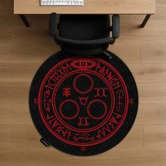 Halo of the Sun Rug
