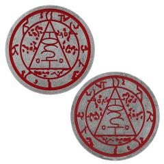 Seal of Metatron Medallion