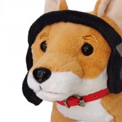 Mira The Dog Plush