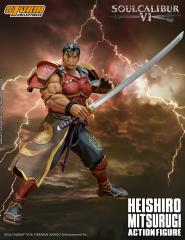 Heishiro Mitsurugi 1:12 Scale Figure