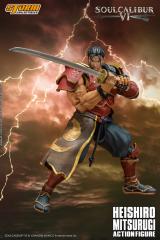 Heishiro Mitsurugi 1:12 Scale Figure