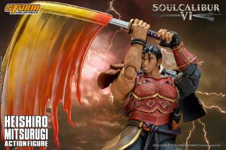 Heishiro Mitsurugi 1:12 Scale Figure