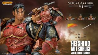 Heishiro Mitsurugi 1:12 Scale Figure