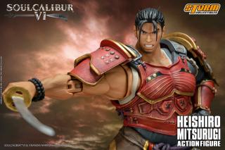 Heishiro Mitsurugi 1:12 Scale Figure