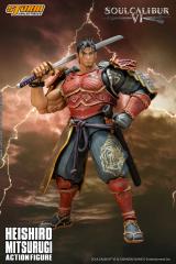 Heishiro Mitsurugi 1:12 Scale Figure